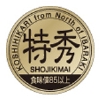 label1.jpg