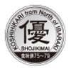 label3.jpg